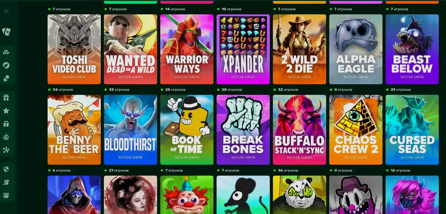 Интерфейс игрового зала Вольта казино на компьютере